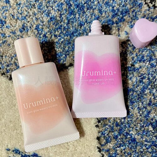 日本代购kose妆前乳Urumina系列妆前打底有色面霜素颜霜毛孔阴影