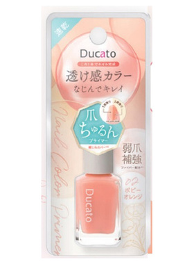 日本代购ducato指甲油速干高端品牌指甲油适合夏天的指甲油樱花粉