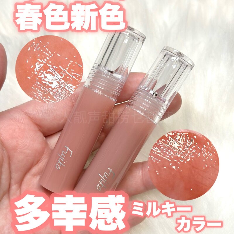 日本FUJIKO唇釉珂莱欧口红果冻棒苹果皮烟粉色口红秋冬羊皮书口红