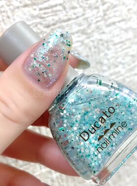 日本代购ducato指甲油08速干快干指甲油适合夏天的指甲油高端甲油