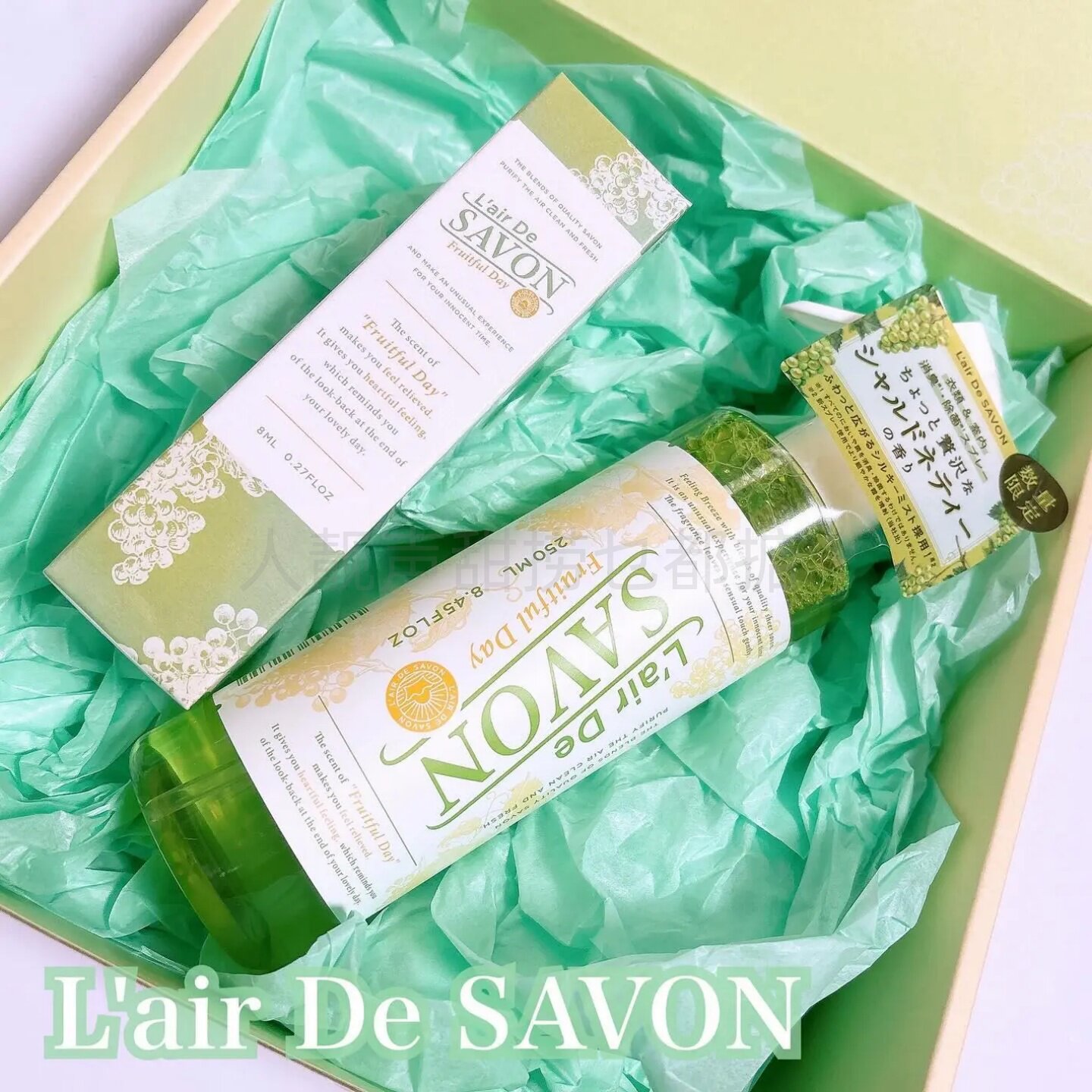 savon青提茶香水拍前先问！限定图片