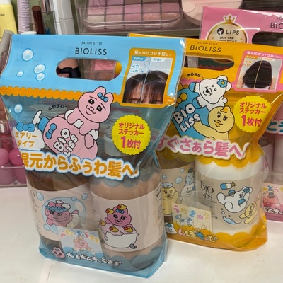 日本代购kose洗发水护发素套装面包兔BIOLISS洗发水高丝蛋白营养
