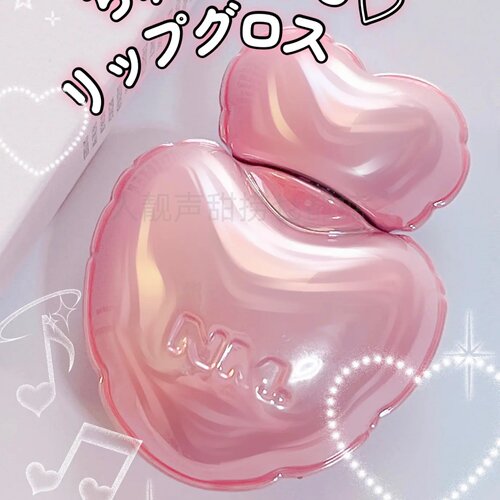 水嘟嘟！润嘟嘟！naming唇釉