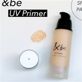 日本&be河北裕介二合一隔离bb霜养肤型隔离霜肤色妆前乳化妆师专