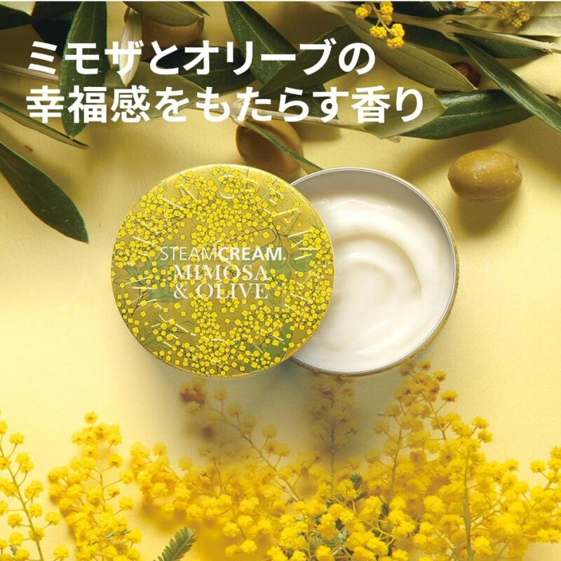 日本代购STEAMCREAM蒸汽奶油霜护手霜面霜油性护手霜超好用的面霜