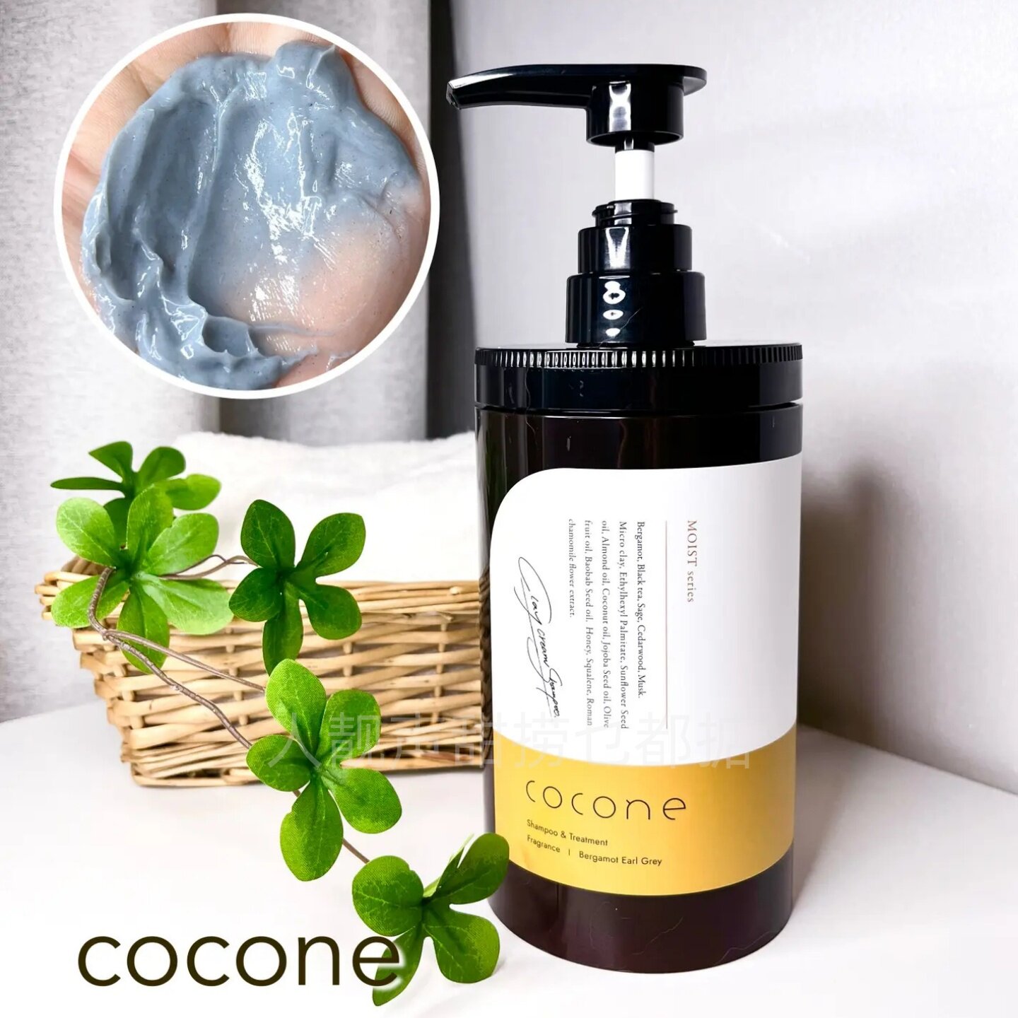 日本代购cocone洗发水护发素二合一护发八合一泥膏护发蛋白营养液