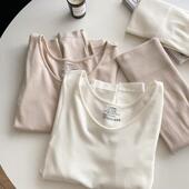 套装 显瘦秋衣秋裤 修身 无痕轻暖绵羊绒自发热保暖内衣女秋冬打底衫