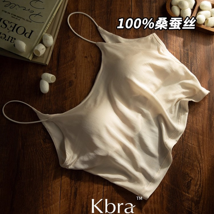 100%桑蚕丝吊带背心女2025新款