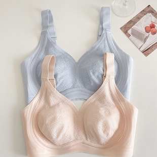 显胸小超薄款 内衣女大胸显小收副乳防下垂全罩杯缩胸文胸 无痕大码