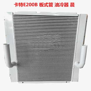 挖机油冷器卡特E200B320C312D临工60 7水箱中冷箱 400 205现代225