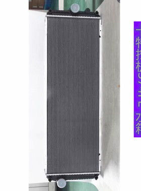 挖机水箱卡特E374FL-E-390现代60-7/210-5RX55散热器中冷器油冷器