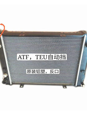 叉车水箱散热器油冷器中冷器