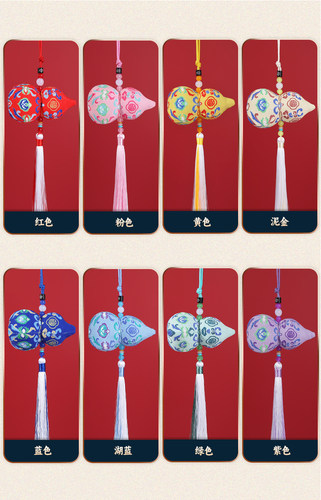葫芦香包福禄端午节香包送长辈香囊中国风装饰草本驱蚊包汉服装饰