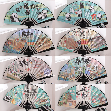 成都熊猫花花折扇绢布扇子成都旅游纪念品送朋友拍照道具小礼品