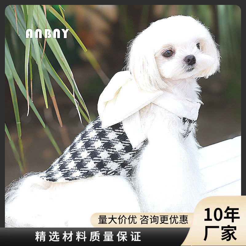 安贝妮感名媛风气质狗狗衣服比熊小型幼犬格子连身裙