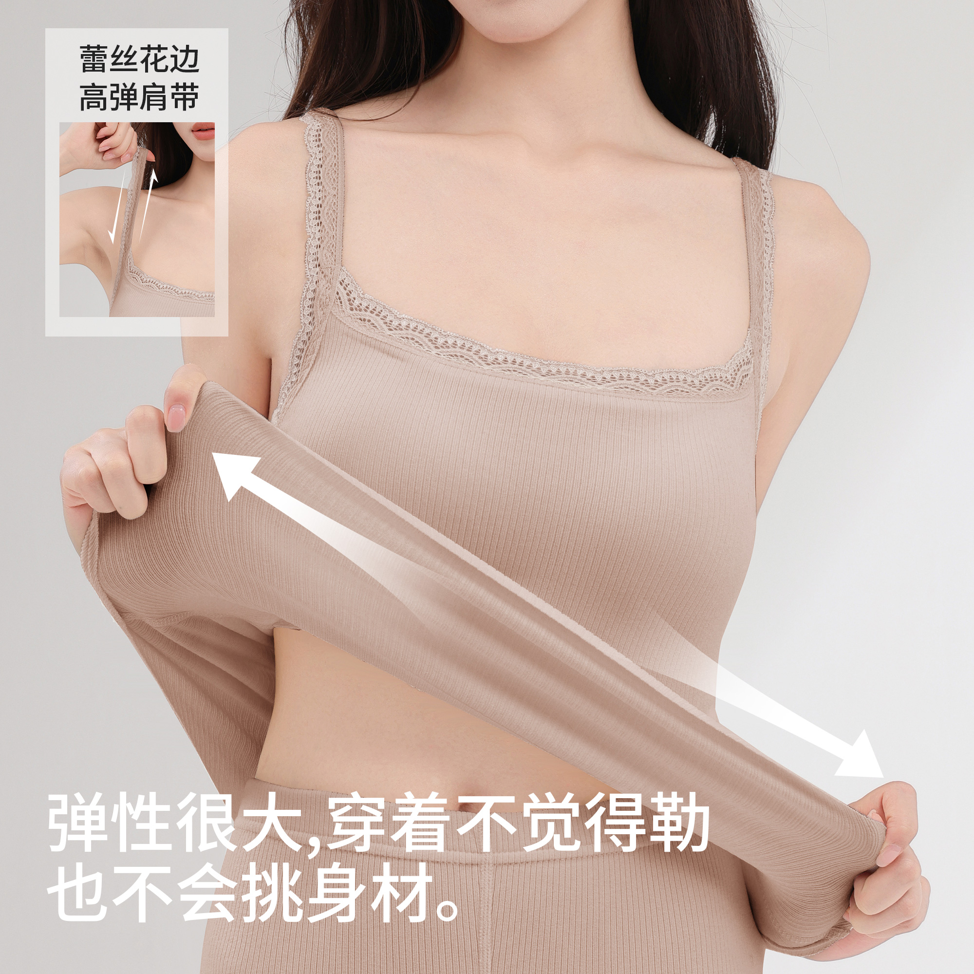 正品牌保暖背心无痕内衣女秋衣秋裤套装发热秋冬季羊毛蚕丝打底衫