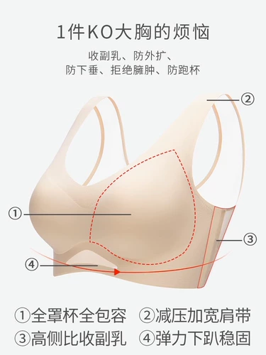 Спортивный бюстгалтер, сексуальный бюстгальтер без косточек, бюстгальтер-топ, тонкая майка топ, большой размер