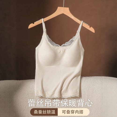 2025秋冬蕾丝吊带背心女保暖内衣内搭可外穿打底衫带胸垫免穿文胸