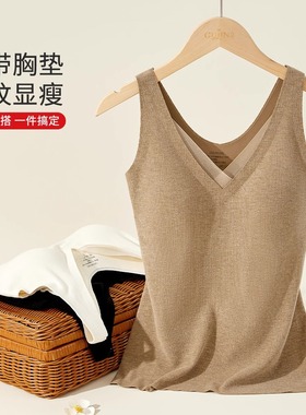 正品牌文胸罩秋冬季德加绒无痕保暖背心女内衣带胸垫打底上衣内穿