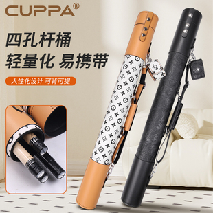 CUPPA四孔杆桶皮质印花美式九球追分1/2杆桶便携式中式黑八杆包