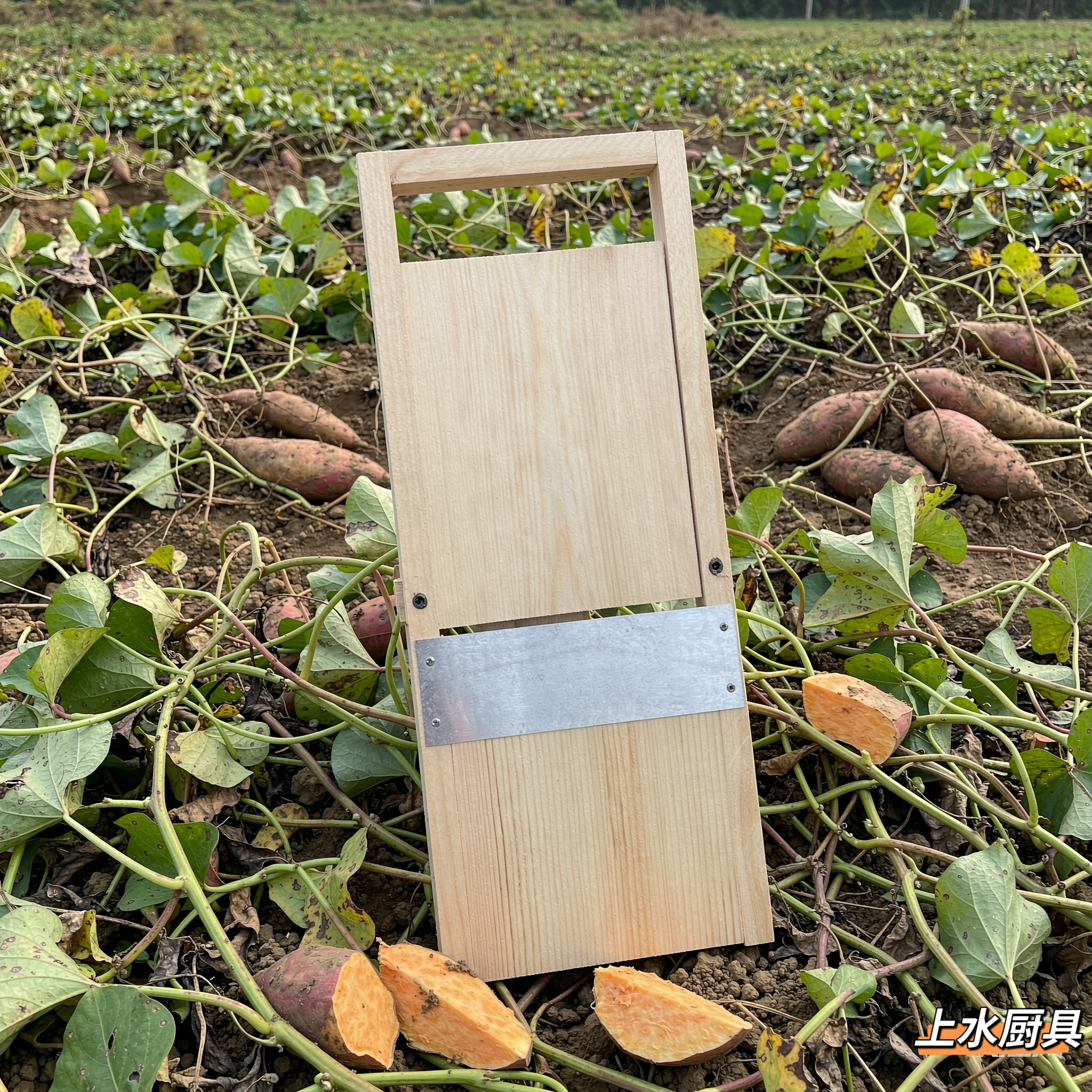 特大号实木切片器厚度可调