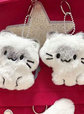可爱暹罗猫毛绒包挂件