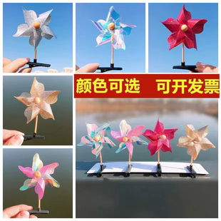 创意风车发夹儿童幼儿园五一节分享小礼物地推活动小礼品学生奖品
