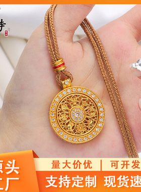 沙金八宝罗盘项链批发新中式小众设计感旋转镂空满钻吉祥吊坠配件