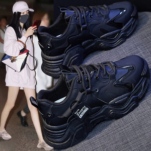 老爹鞋女2026春秋季新款女鞋ins潮厚底时尚百搭黑色休闲运动鞋女