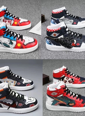 动漫联名火影aj高帮板鞋春秋新款忍者鞋子男学生潮流百搭潮鞋捡漏