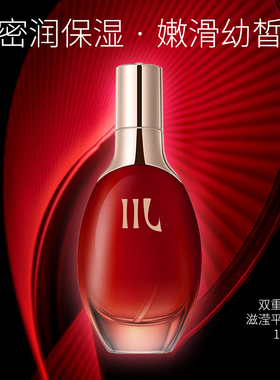 川护肤品双重凝润滋滢平衡液150ml 均衡水油紧致抗皱滋润补水保湿