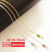 S925纯银链条链子O字链银线银链DIY配件流苏十字链时尚 简约细链子