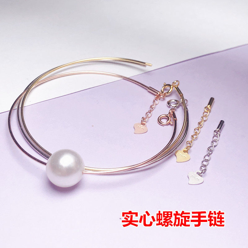 包邮手链s925纯银螺丝手镯手工DIY穿串珠吊坠穿心链手环韩版简约
