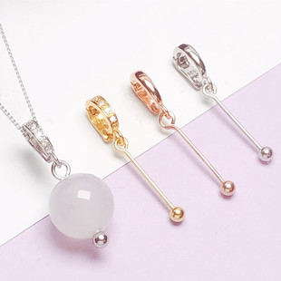 S925纯银串珠镀18k手工DIY圆珠珍珠蜜蜡圆珠吊坠空托螺纹项链坠子