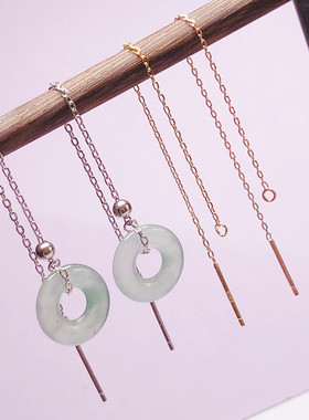 S925纯银diy手工耳钉线圈链配件 细十o字链银耳坠长耳线耳环包邮