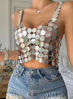 2024欧美外贸银色亮片单色露背性感珠片闪亮女装背心上衣8067