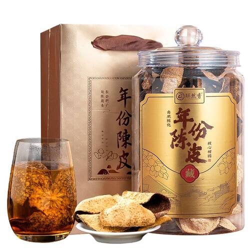 醉然香正宗陈皮广东特产老陈皮泡水煲汤送长辈250g