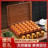 Цветочный чай Тегуаньинь, весенняя подарочная коробка в подарочной коробке, коллекция 2022, орхидея, подарок на день рождения