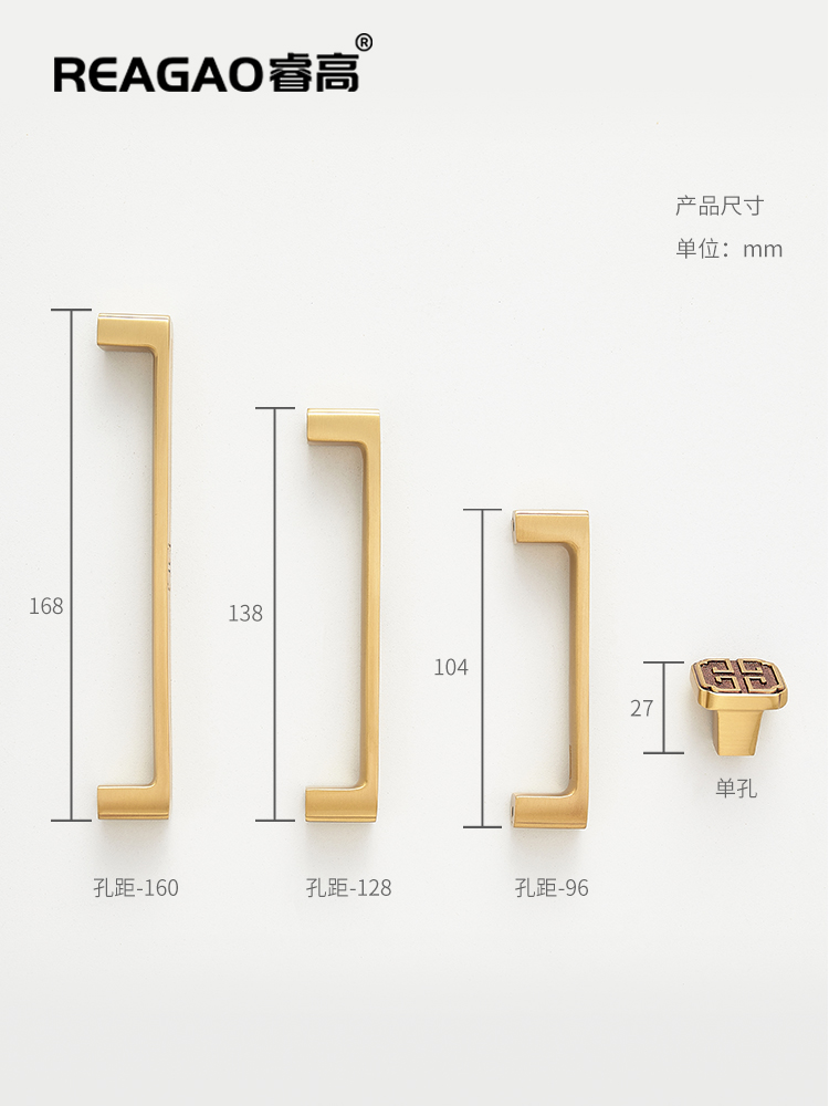 睿高全铜柜门拉手新中式纯铜衣柜门把手橱柜抽屉小拉手加长古铜色