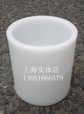 厂家直销PP直通 增强聚丙烯 GRPP  耐酸碱直接 管箍 两通20-400