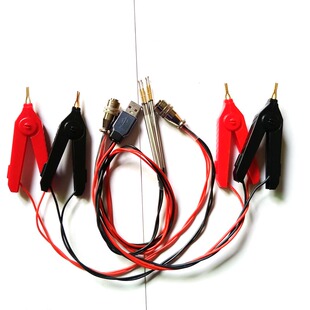 USB接口电池内阻测试四线芯夹子大号鳄鱼夹正负极开尔文夹鸭嘴夹