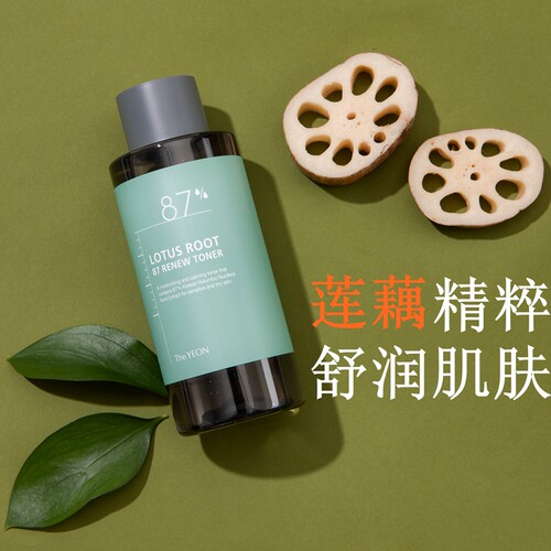 TheYEON多研莲藕舒缓精粹水