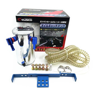 汽车改装机油透气壶 改装通用二次进气歧管油气分离器废油回收壶