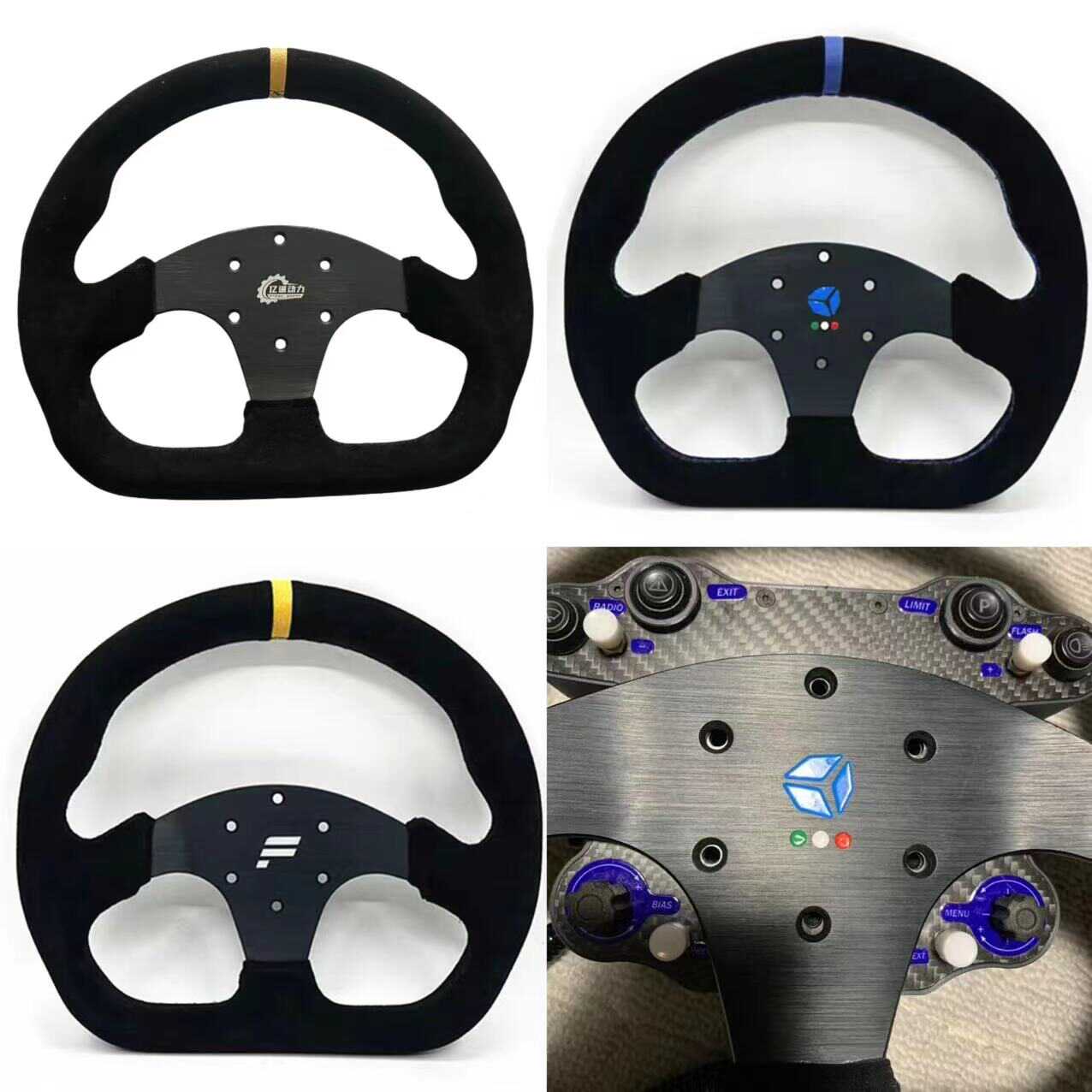 快拆D型汽车改装13寸竞技转向盘