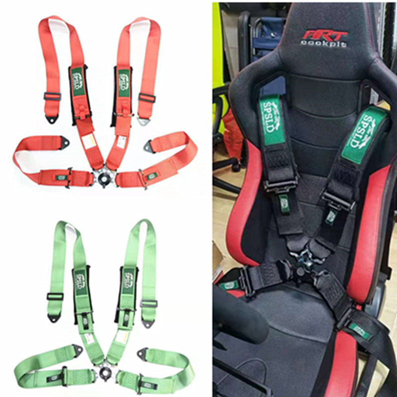新款spsld赛车改装汽车座椅安全带3寸4/四点式安全带通用型快开式