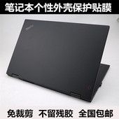 K760E K680S 神舟K780S K750S K770E Z8适用于贴膜 黑色磨砂