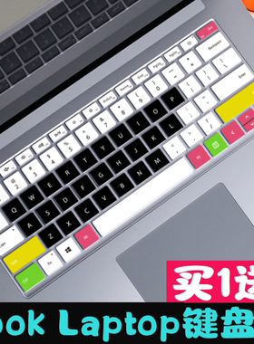 微软surface book book2/3 Laptop 2/3/4键盘膜13.5寸15寸键盘膜