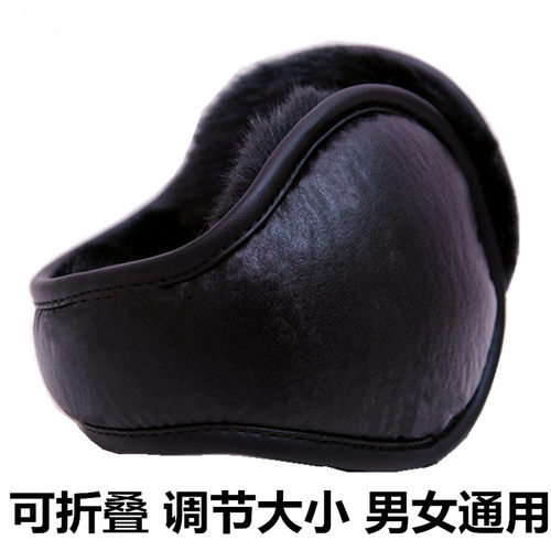 巨利佳男士防寒可折叠新品耳捂子