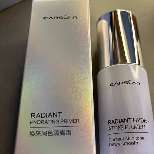 卡姿兰焕采润色隔离霜bb霜遮瑕保湿控油补水润提亮肤色三合一正品