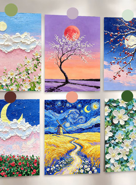 60张3D风景油画海报墙贴少女心高颜值拍照背景墙房间装饰画素材纸